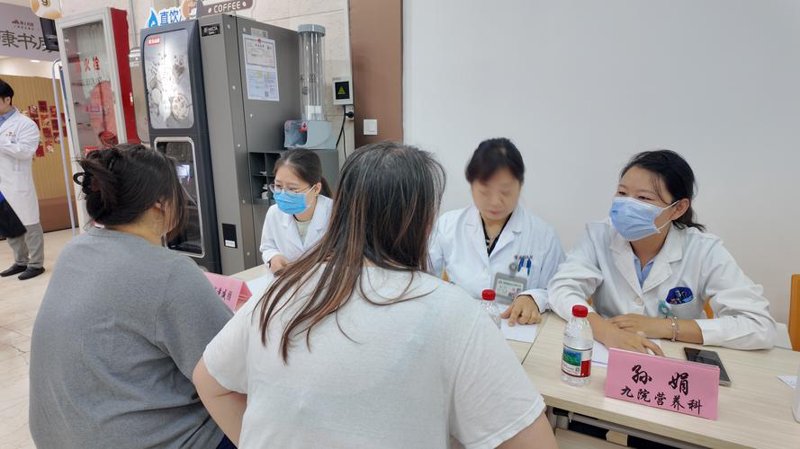 健康咨询:掌握最新资讯,守护你我健康